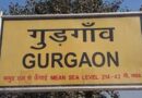 आखिर क्यों हमेशा पीले बोर्ड पर ही लिखे होते हैं रेलवे स्टेशन के नाम ?